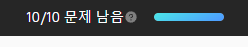 코틀린 독학